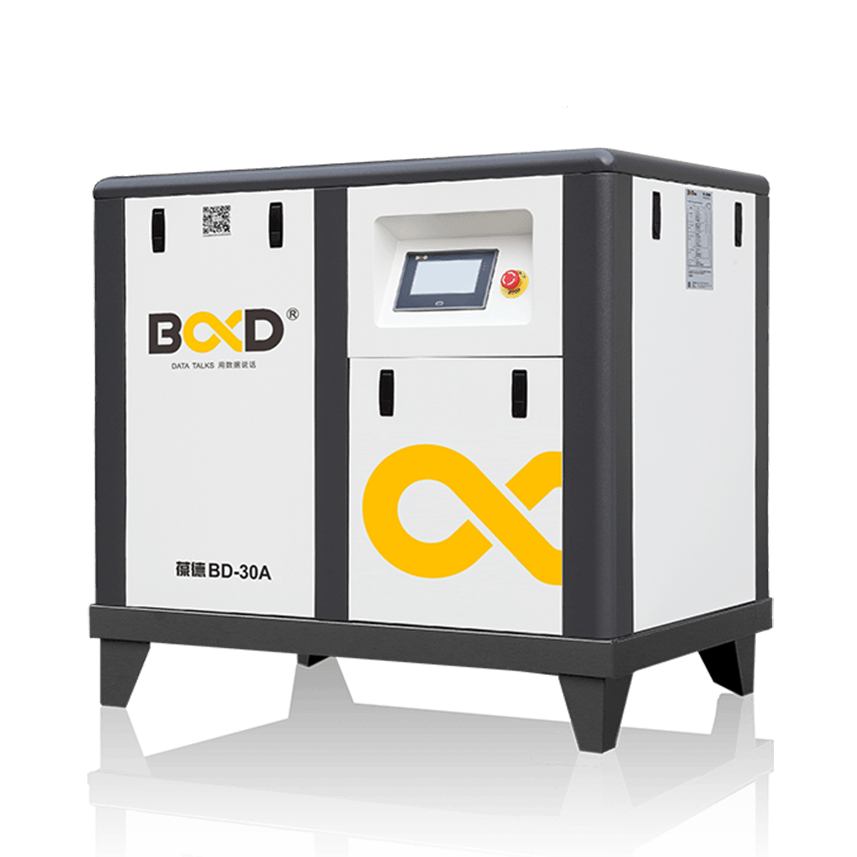 Fixed Speed Screw Compressor