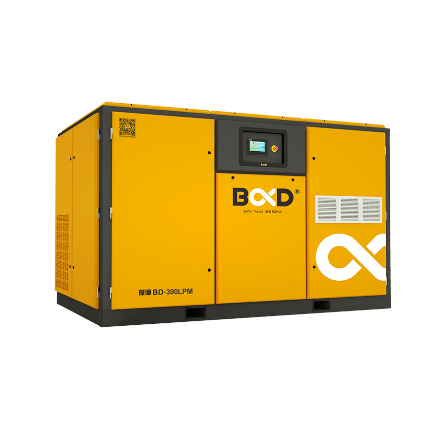 LPM-II (Two-Stage) Air Compressor