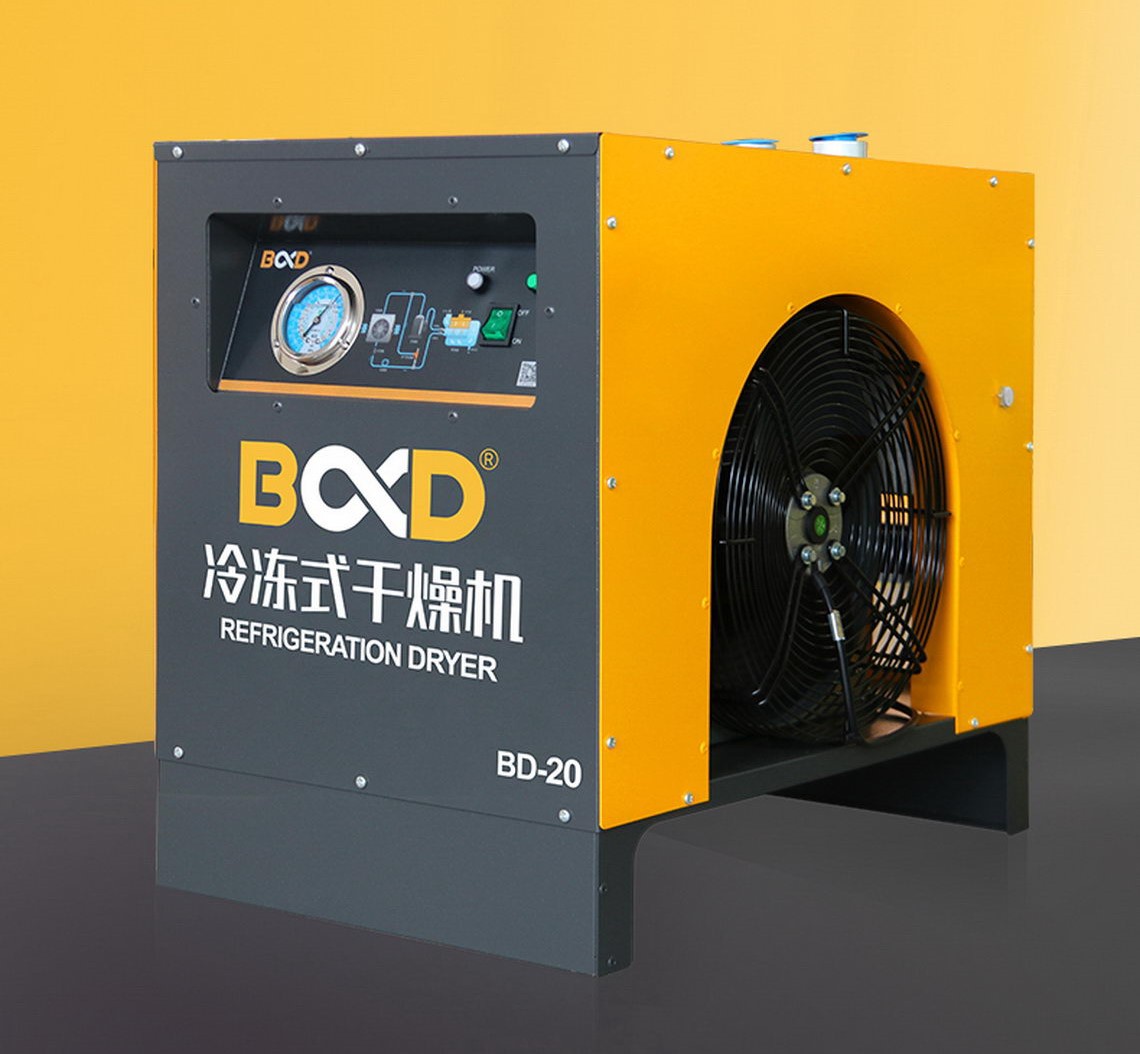Refrigerated Air Dryer